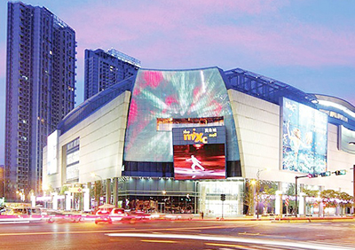 杭州万象城-末端工程