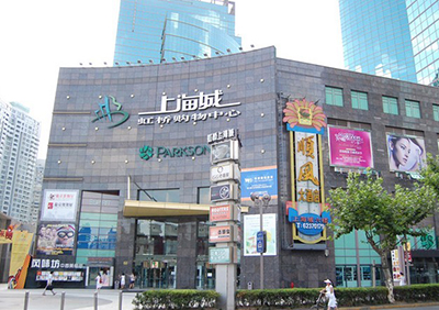 上海虹桥上海城-水系统工程