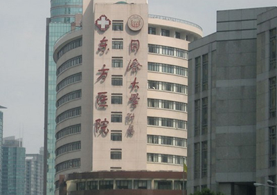 上海市东方医院-水系统工程