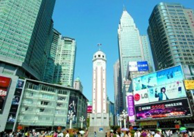 重庆日月光-风系统工程广场
