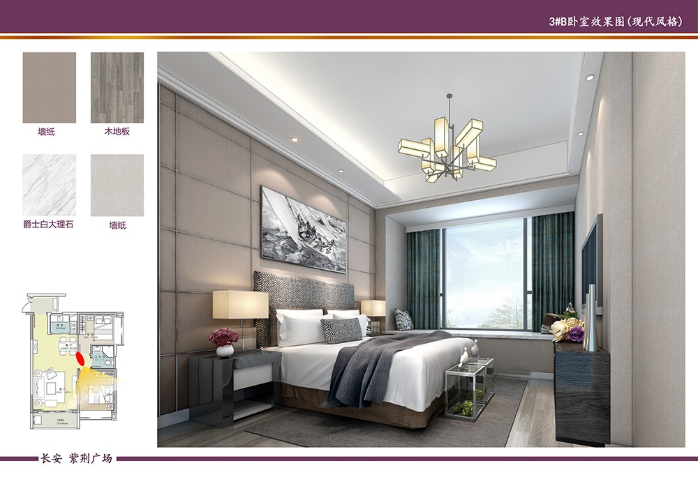 卧室效果图