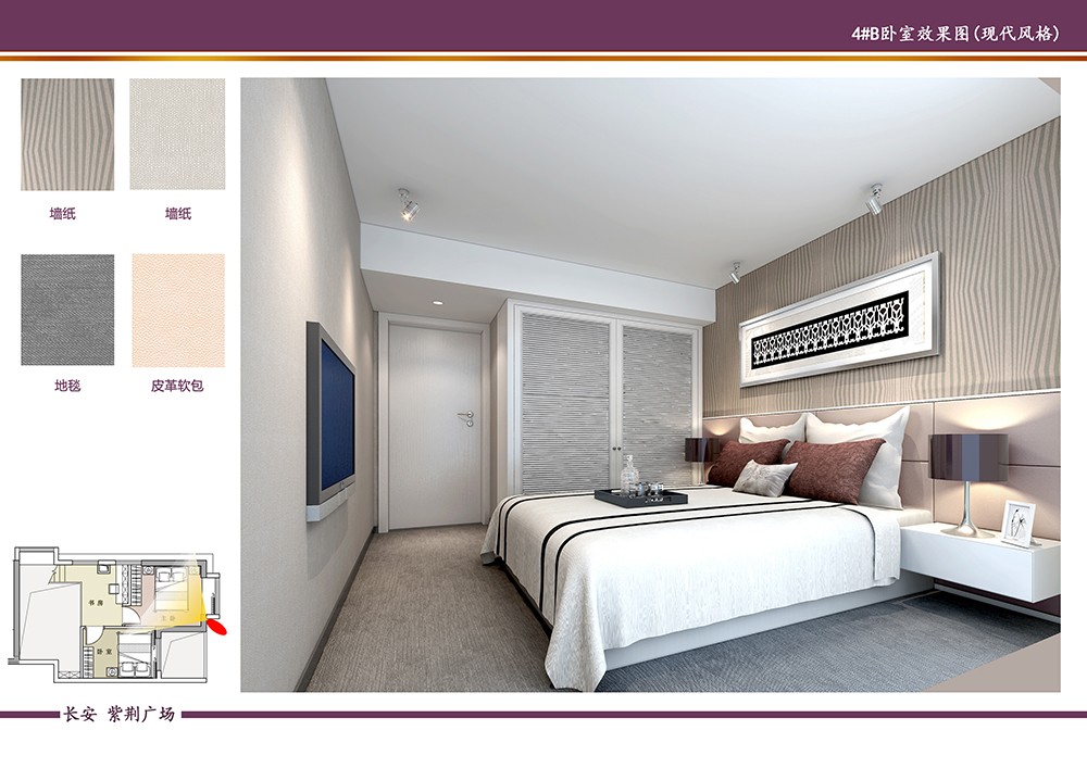 卧室效果图