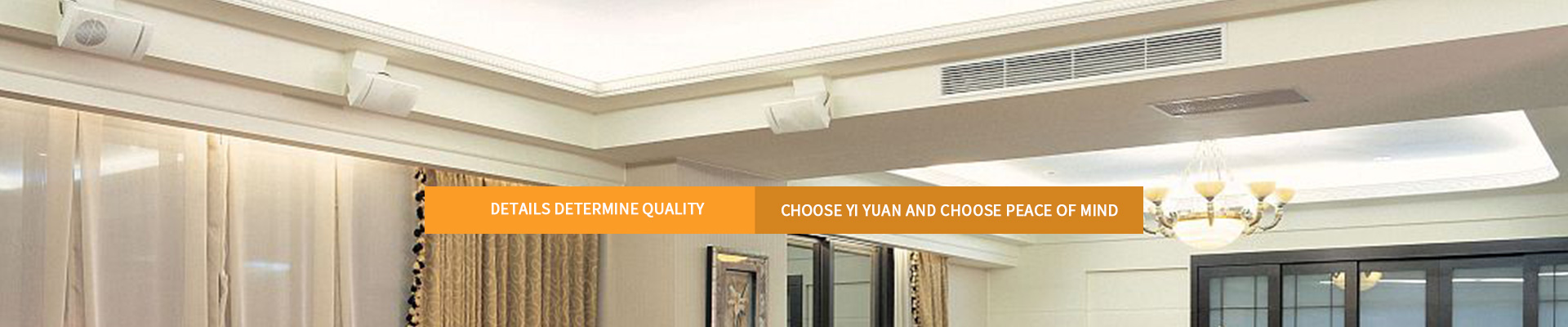 产品banner
