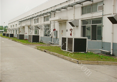 Air conditioning installation