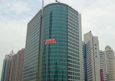 Shanghai Henghui Building-Water System Engineering