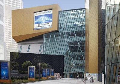 Chongqing Star Times Square-Water System Project