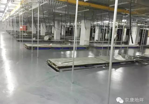 Epoxy floor