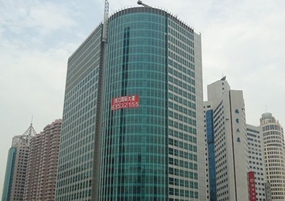 Shanghai Henghui Building-Water System Engineering