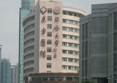 Shanghai Oriental Hospital-Water System Project