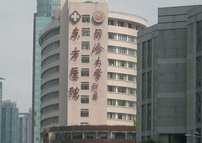 Shanghai Oriental Hospital-Water System Project