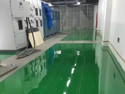 Epoxy floor