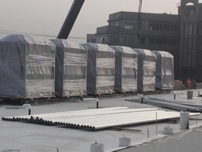 Central air-conditioning in teaching building